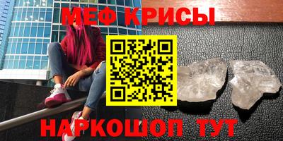 ПСИЛОЦИБИНОВЫЕ ГРИБЫ Рыбинск