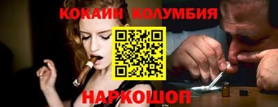 гидропоника Рязань