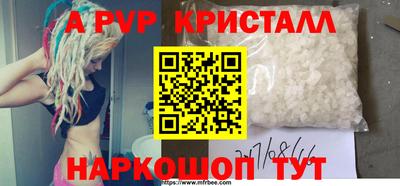 гидропоника Рязань