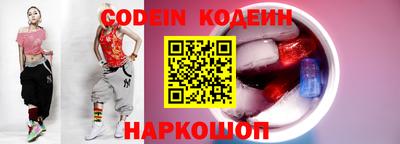 крисы Рузаевка