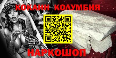 гидропоника Рязань
