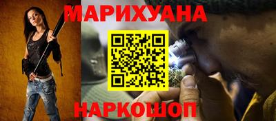 гидропоника Рязань