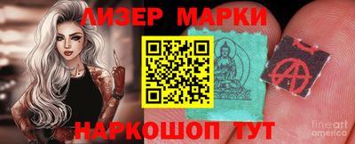 гидропоника Рязань