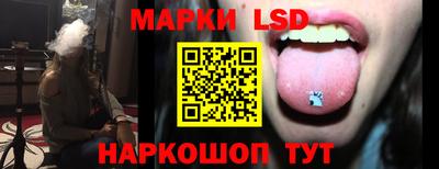 крисы Рузаевка
