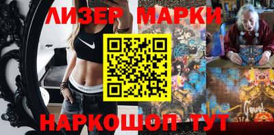 крисы Рузаевка