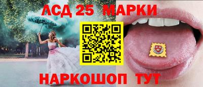 ПСИЛОЦИБИНОВЫЕ ГРИБЫ Рыбинск