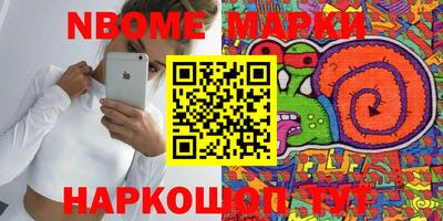 гидропоника Рязань