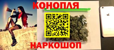 гидропоника Рязань