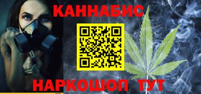ПСИЛОЦИБИНОВЫЕ ГРИБЫ Рыбинск