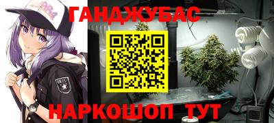 крисы Рузаевка