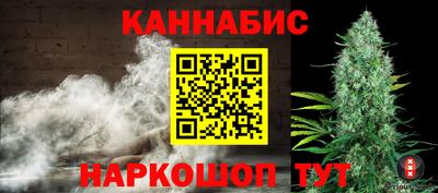 ПСИЛОЦИБИНОВЫЕ ГРИБЫ Рыбинск