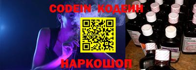 ПСИЛОЦИБИНОВЫЕ ГРИБЫ Рыбинск