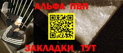 ПСИЛОЦИБИНОВЫЕ ГРИБЫ Рыбинск