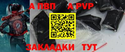 ПСИЛОЦИБИНОВЫЕ ГРИБЫ Рыбинск