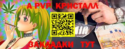 гидропоника Рязань