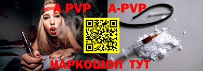 гидропоника Рязань