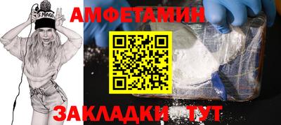 крисы Рузаевка