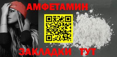 гидропоника Рязань