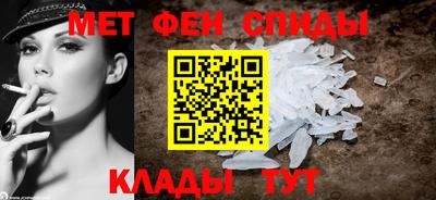 гидропоника Рязань
