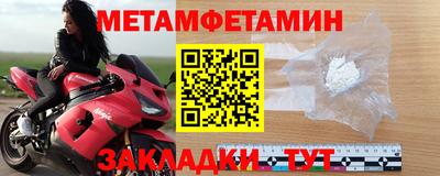 ПСИЛОЦИБИНОВЫЕ ГРИБЫ Рыбинск