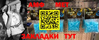 ПСИЛОЦИБИНОВЫЕ ГРИБЫ Рыбинск