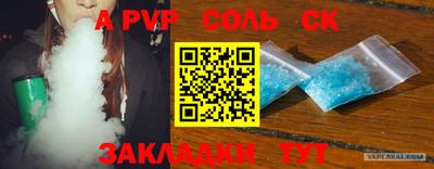 ПСИЛОЦИБИНОВЫЕ ГРИБЫ Рыбинск