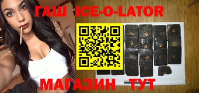 ПСИЛОЦИБИНОВЫЕ ГРИБЫ Рыбинск