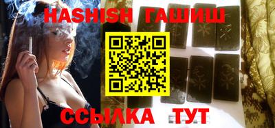 ПСИЛОЦИБИНОВЫЕ ГРИБЫ Рыбинск