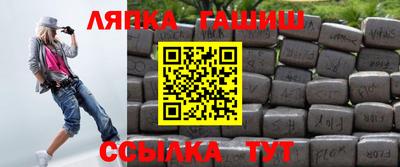 гидропоника Рязань