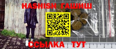 гидропоника Рязань