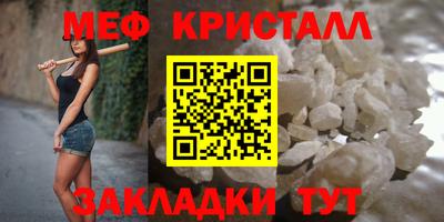гидропоника Рязань